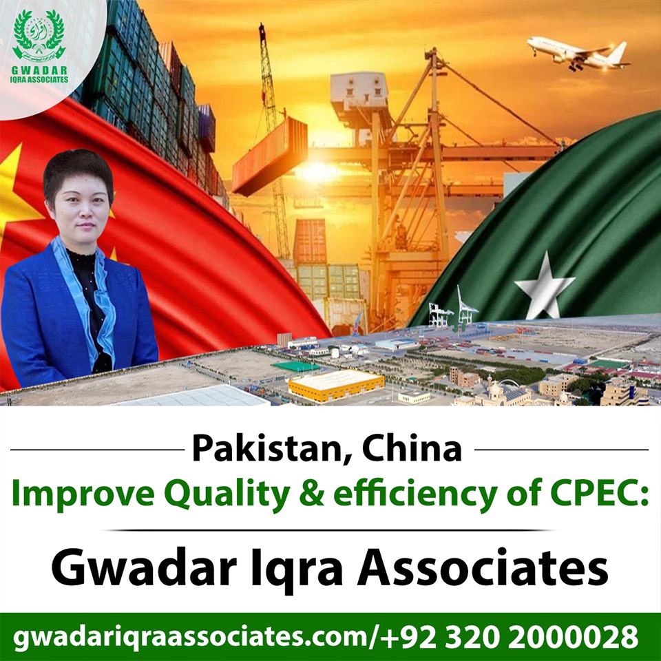 Pakistan, China to improve quality and efficiency of CPEC: Pang Chunxue